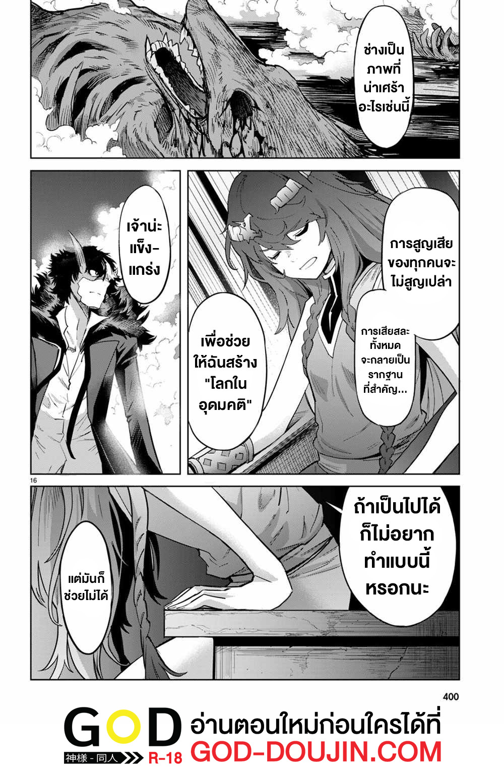 04515