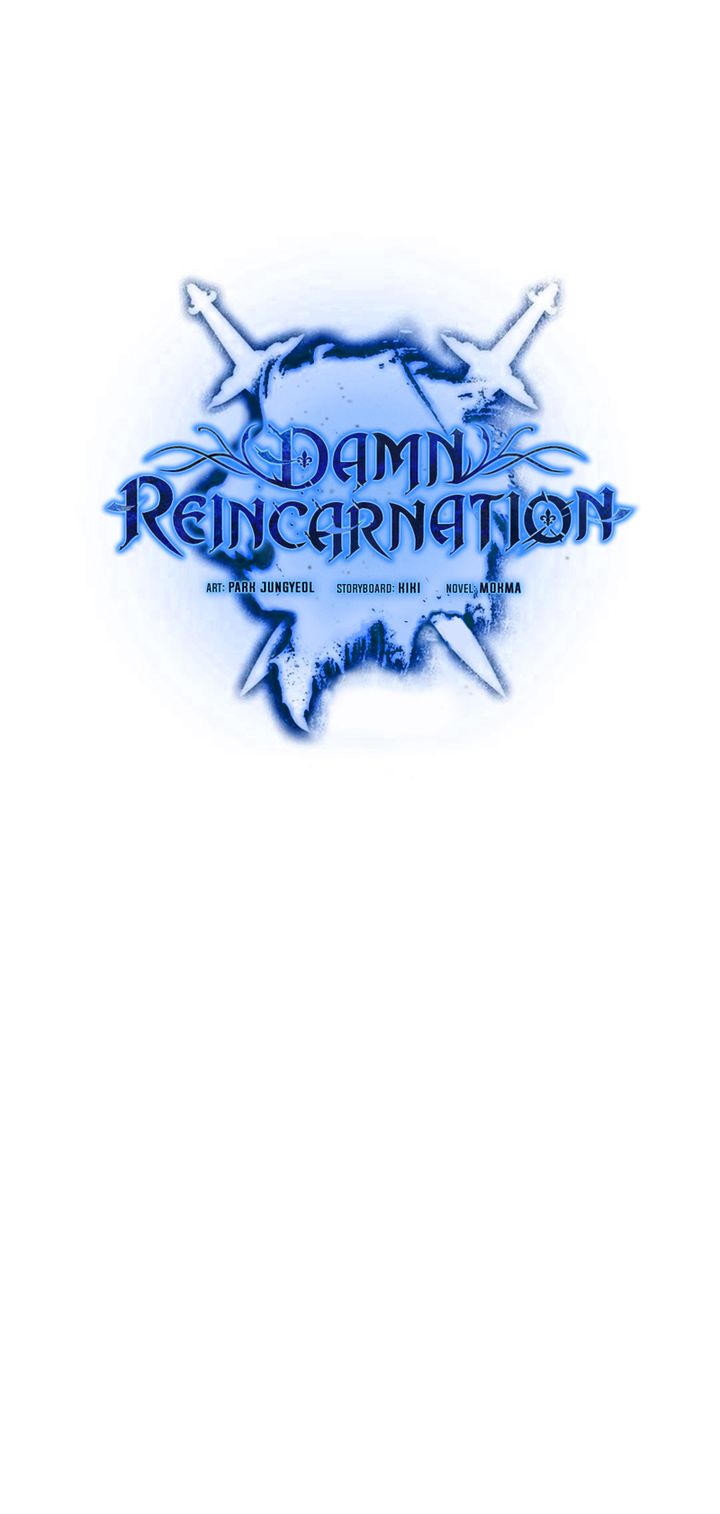 Damn Reincarnation13