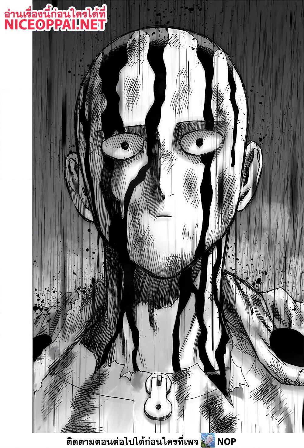 One Punch Man34