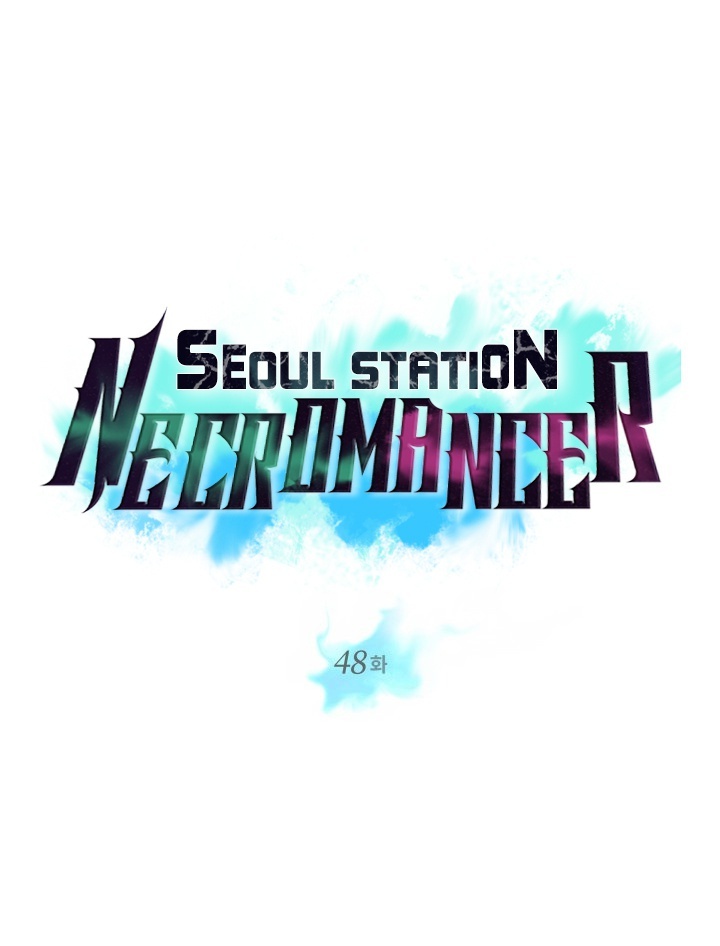 Seoul Stationâ€™s Necromancer05