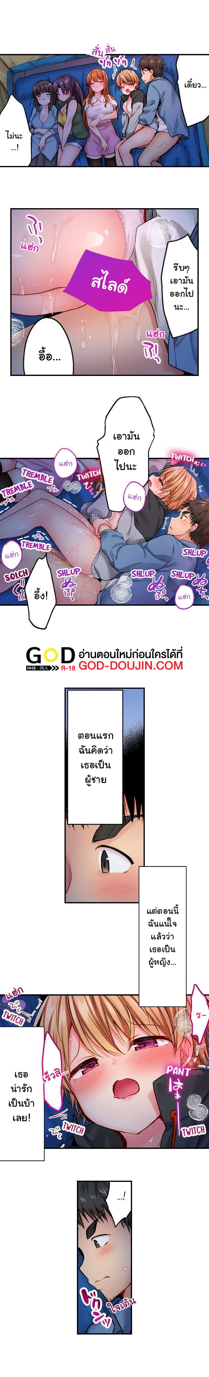 ha004 00007 Recovered